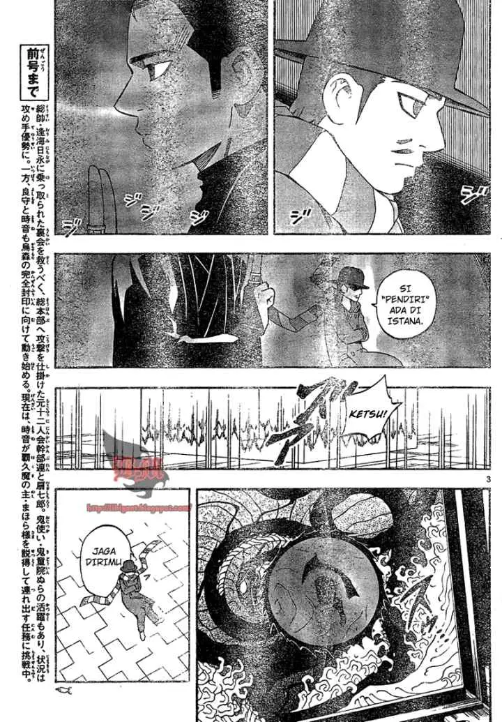 Kekkaishi Ayakashi Hojinden chapter 333 halaman 4