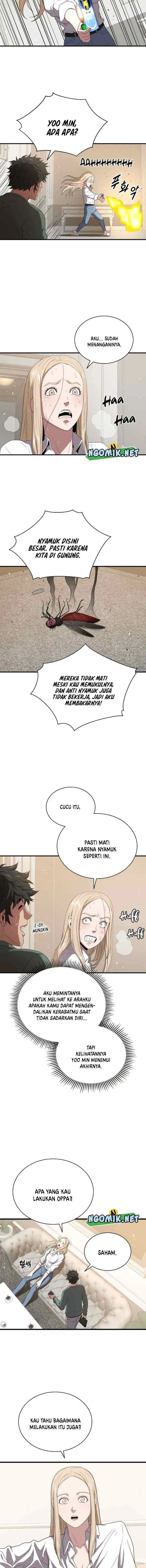 Hoarding in Hell chapter 45 halaman 7