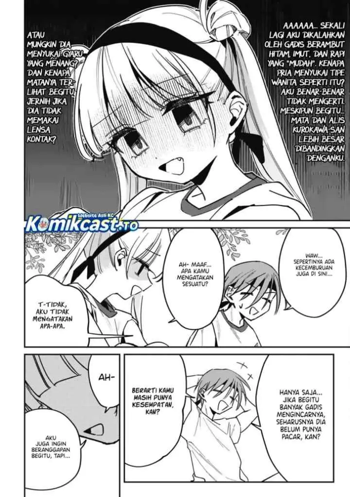 Hochiya-san wa Amariaru chapter 16 halaman 7