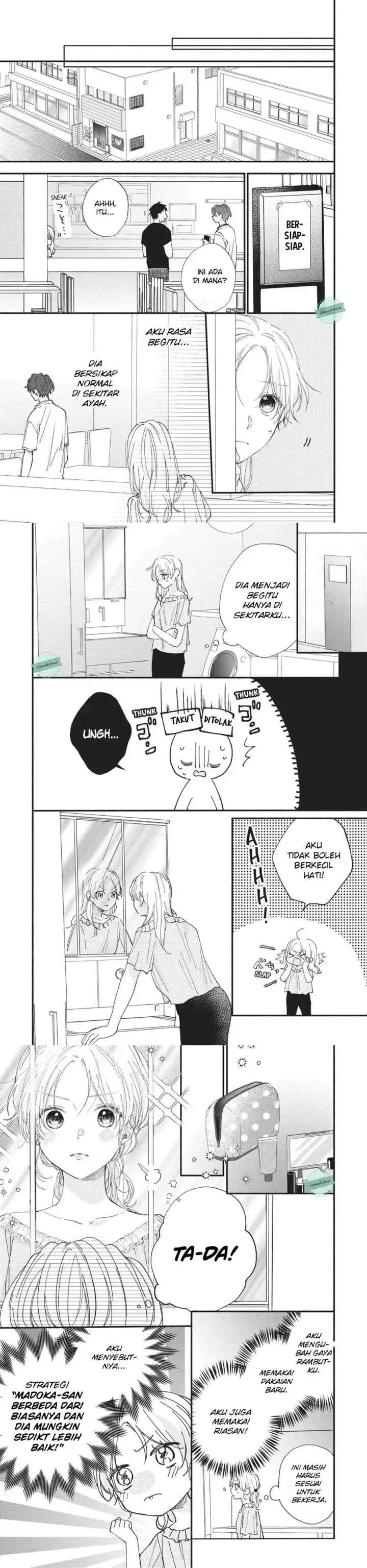 Kawaii nante Kiitenai!! chapter 8 halaman 7
