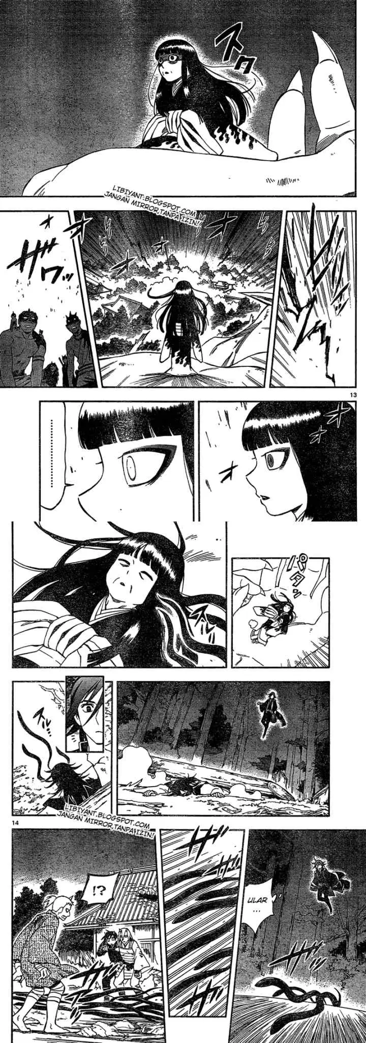 Kekkaishi Ayakashi Hojinden chapter 334 halaman 9