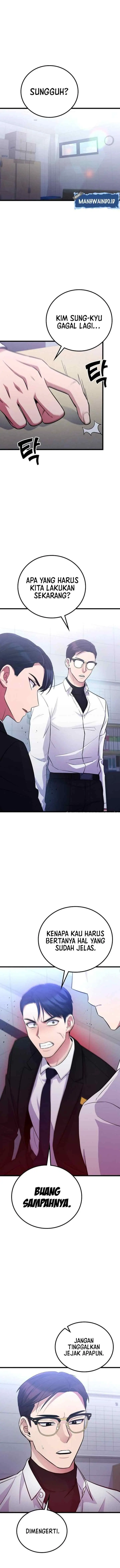 Ganzi Monster chapter 44 halaman 14