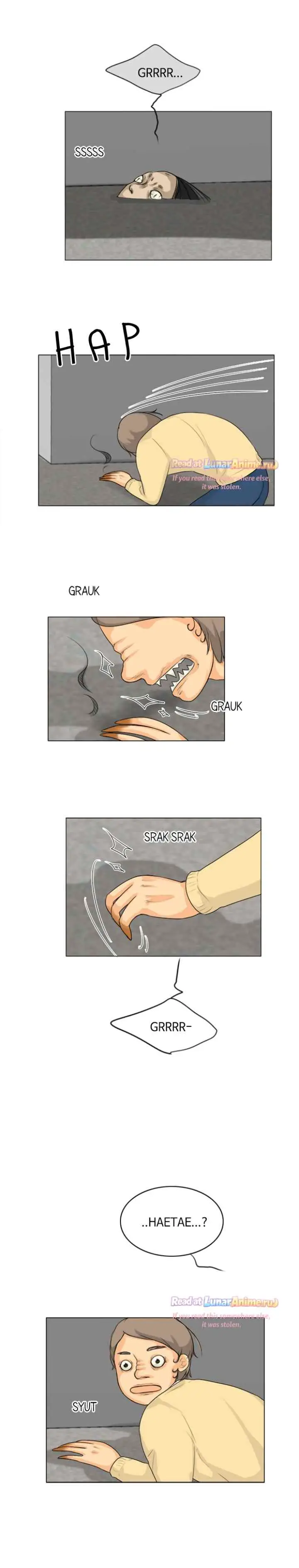 Ghost's Wife chapter 108 halaman 14
