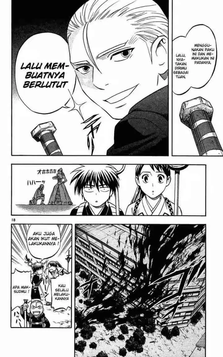 Kekkaishi Ayakashi Hojinden chapter 128 halaman 18