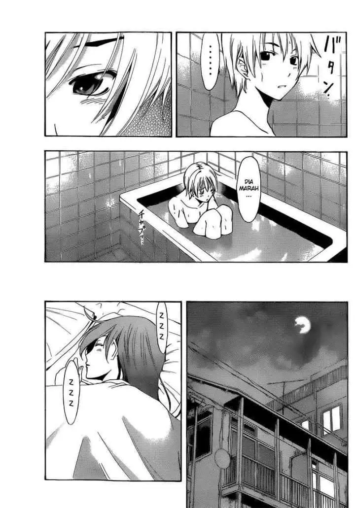 Kimi no Iru Machi chapter 216 halaman 12