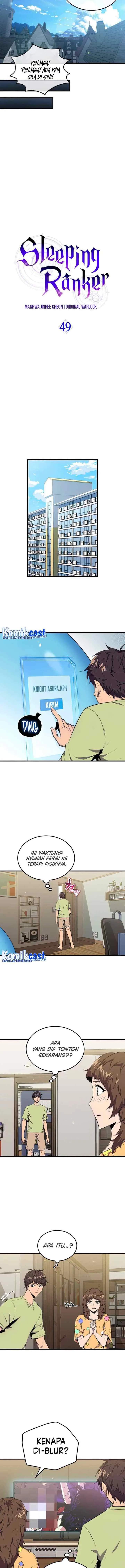 Sleeping Ranker chapter 49 halaman 7