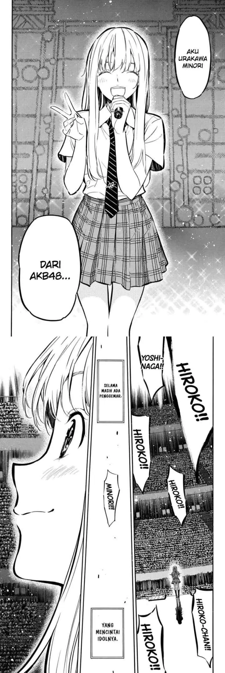 AKB 49 chapter 262 halaman 12