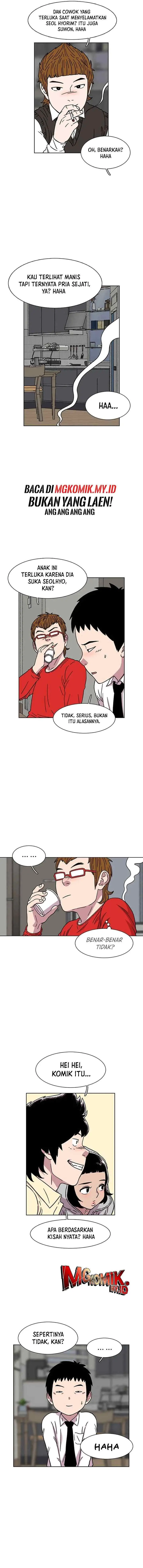 Ginseng Star Shop chapter 19 halaman 7