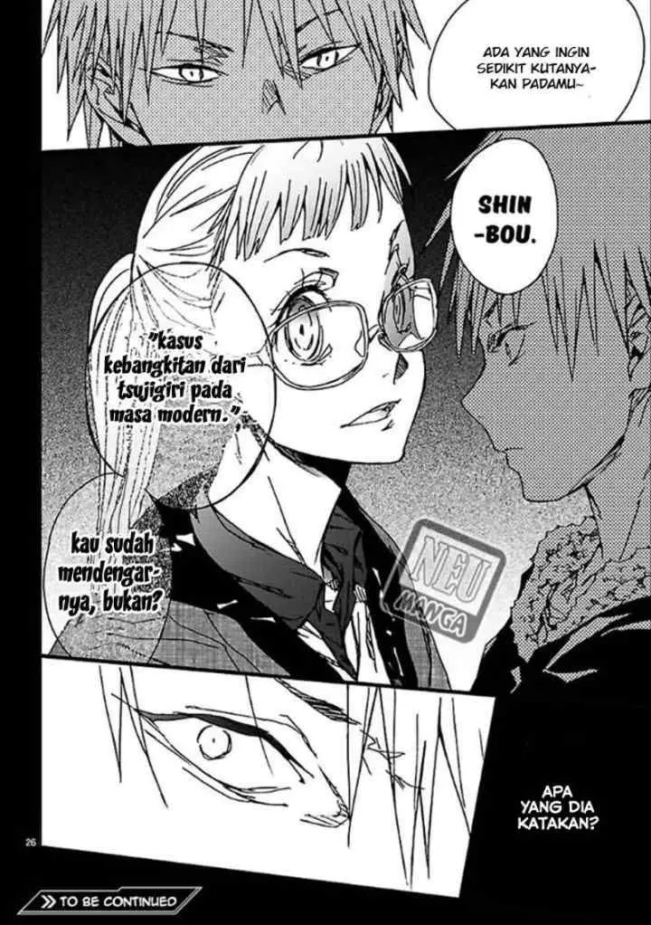 Abnormal-kei Joshi chapter 13 halaman 11