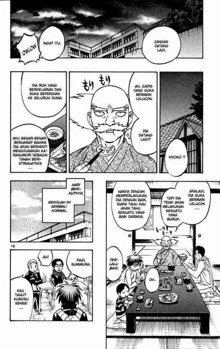 Kekkaishi Ayakashi Hojinden chapter 123 halaman 16