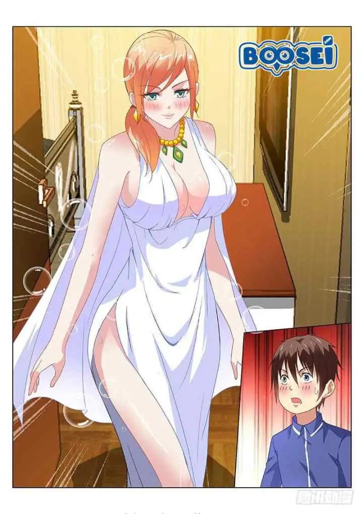 Very Pure chapter 139 halaman 7