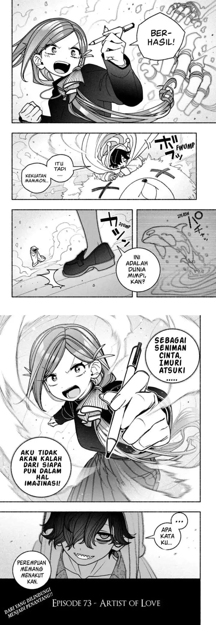 Exorcist wo Otosenai chapter 73 halaman 11