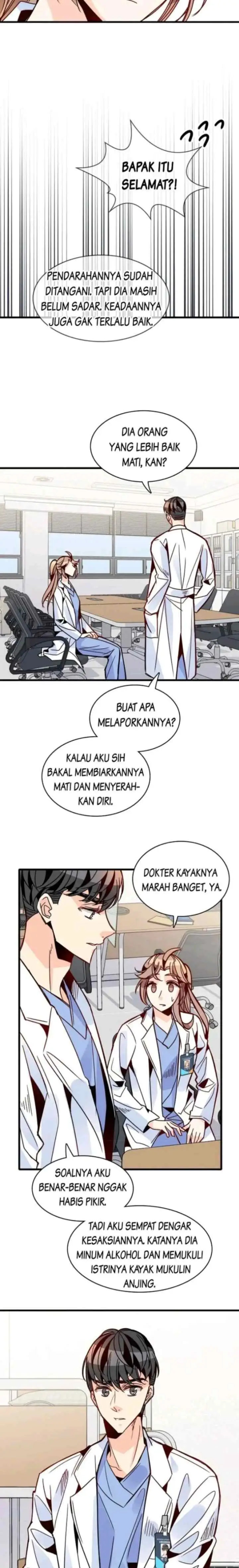 Emergency! How to Deal With Love chapter 47 halaman 12