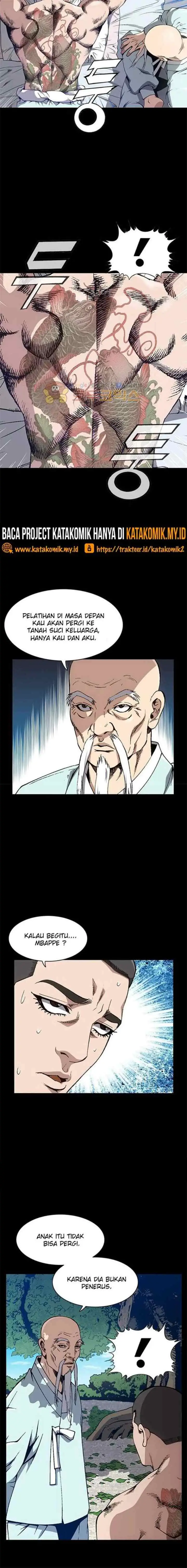 King of High School chapter 17 halaman 7