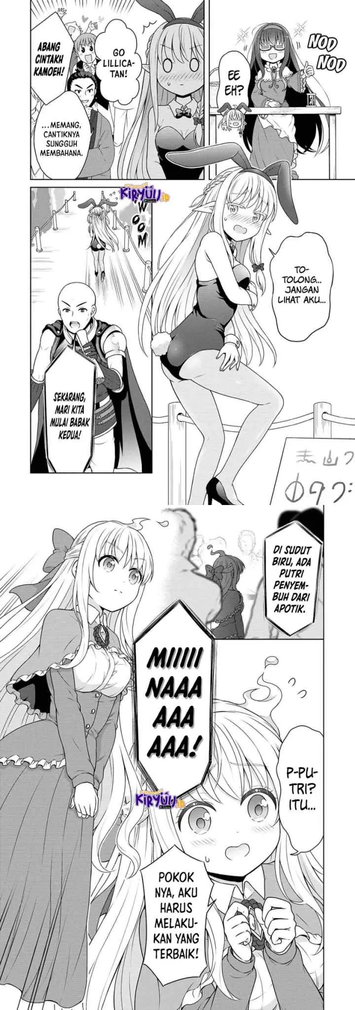 Cheat Kusushi no Slow Life: Isekai ni Tsukurou Drugstore chapter 45 halaman 7