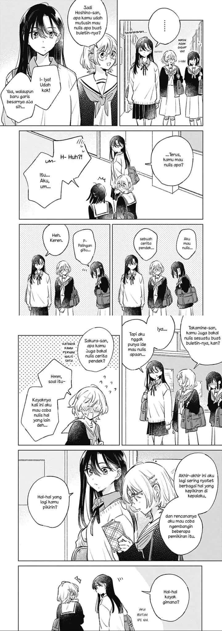 Koi Yori Aoku chapter 25 halaman 7