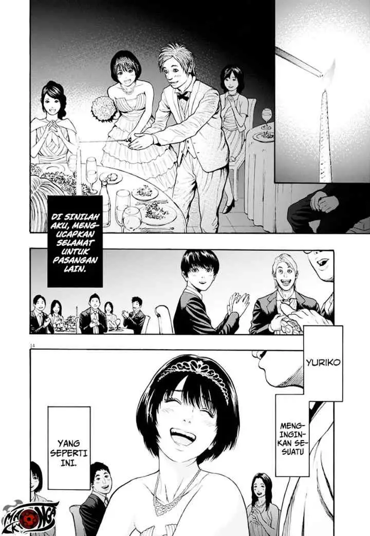Jagaaaaaan chapter 4 halaman 14