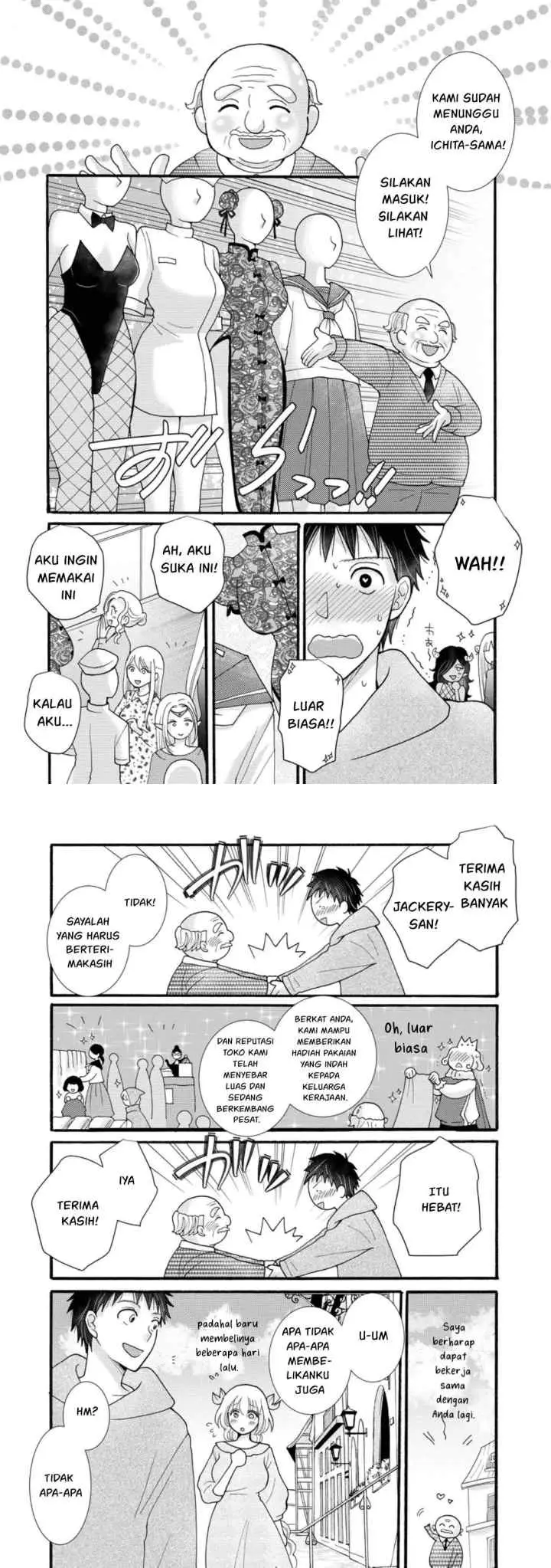 Ataerareta Skill wo Tsukatte Kasei de Isekai Bijotachi to Ichaicha shitai chapter 29.1 halaman 10
