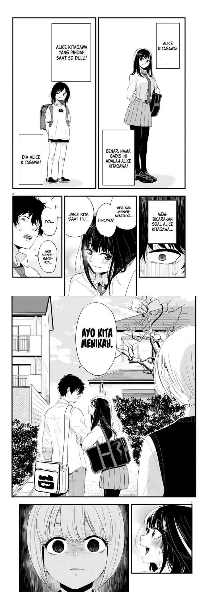 At That Time, The Battle Began chapter 2 halaman 5