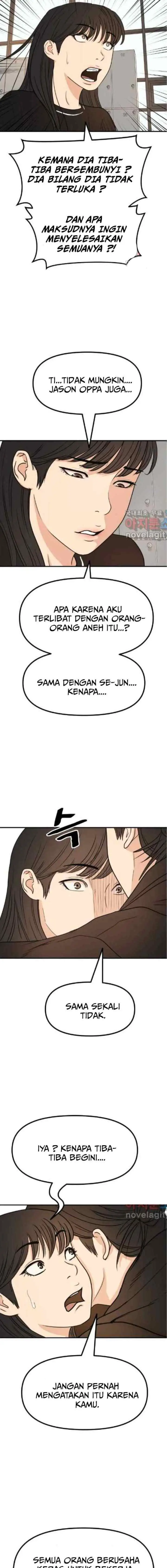 Guard Pass chapter 98 halaman 8