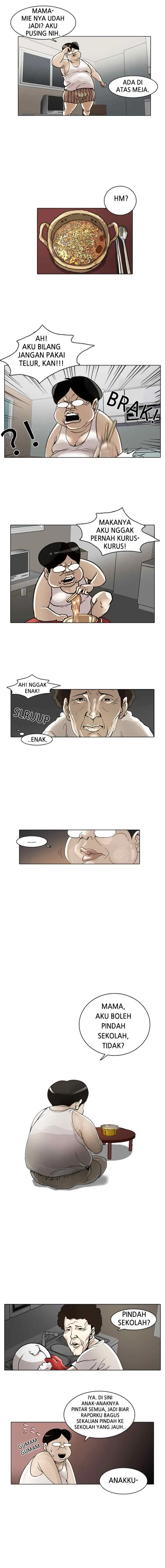 Lookism chapter 1 halaman 8