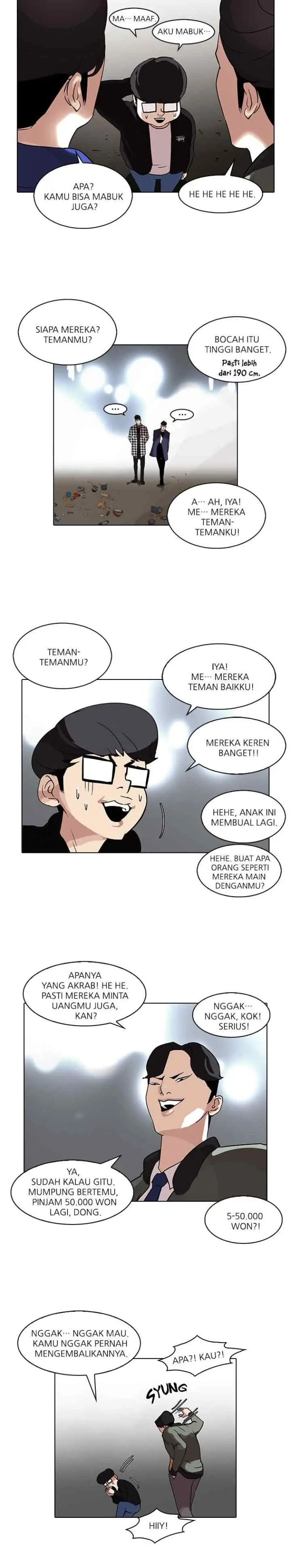 Lookism chapter 84 halaman 14