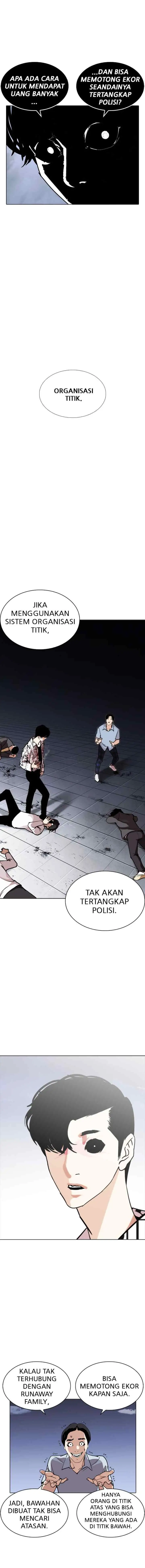 Lookism chapter 243 halaman 12