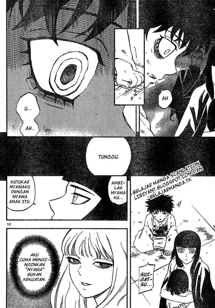 Kekkaishi Ayakashi Hojinden chapter 338 halaman 13
