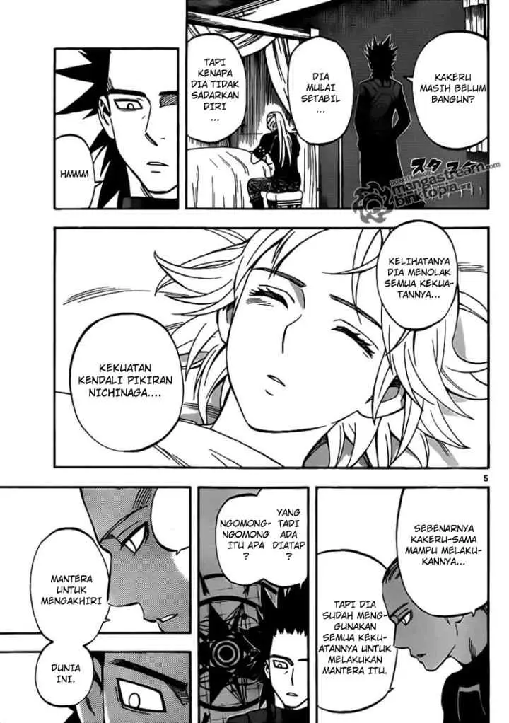 Kekkaishi Ayakashi Hojinden chapter 323 halaman 4