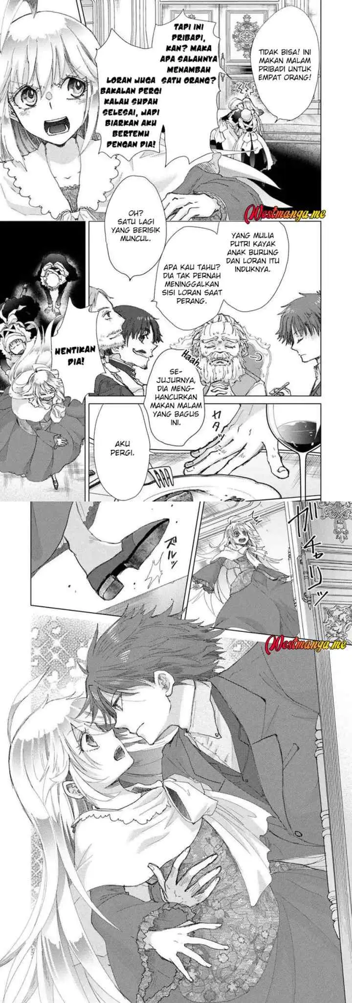 Hazure Skill chapter 44 halaman 13