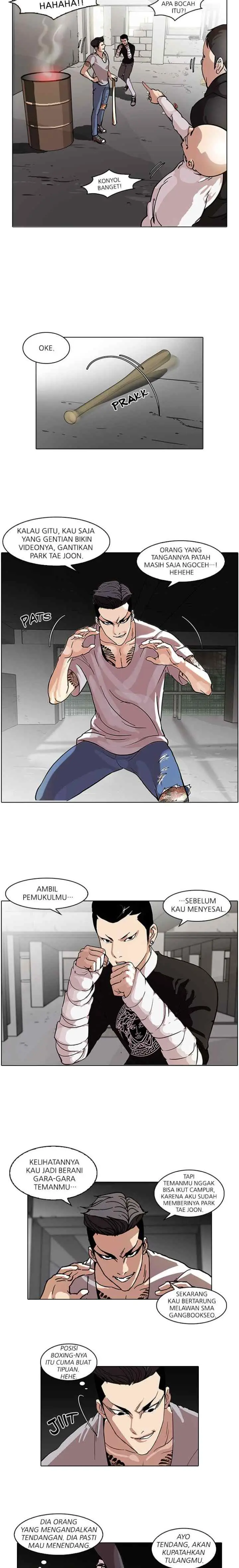 Lookism chapter 68 halaman 6