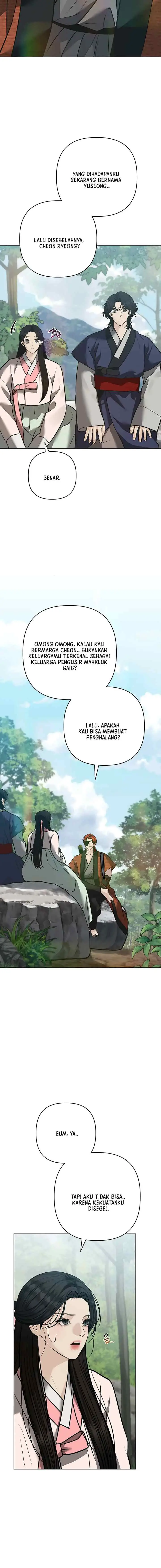 Peculiar Marriage chapter 37 halaman 8