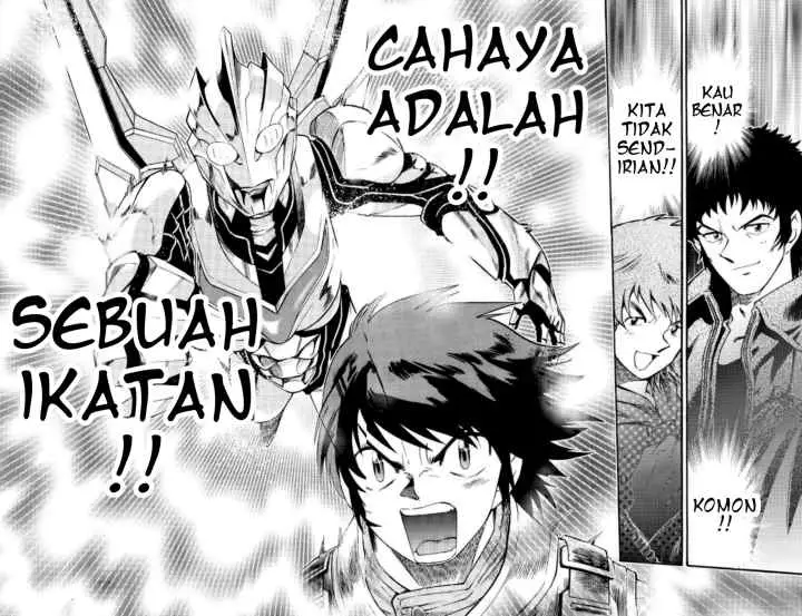 Ultraman Nexus chapter 9 halaman 12