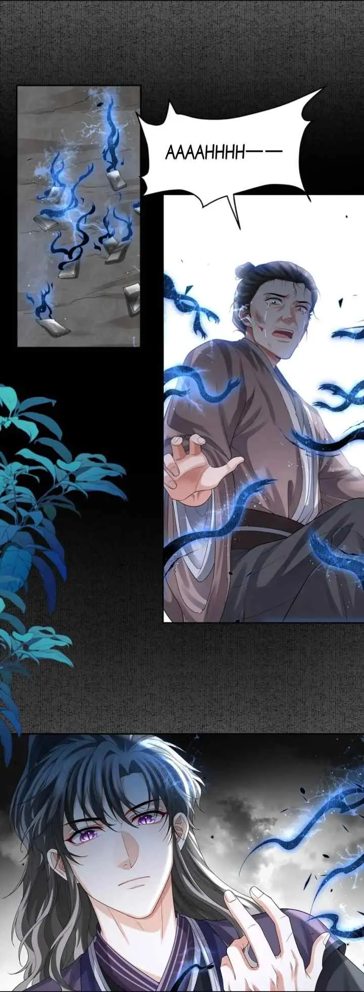 Tong Qian Kan Shi chapter 94 halaman 6