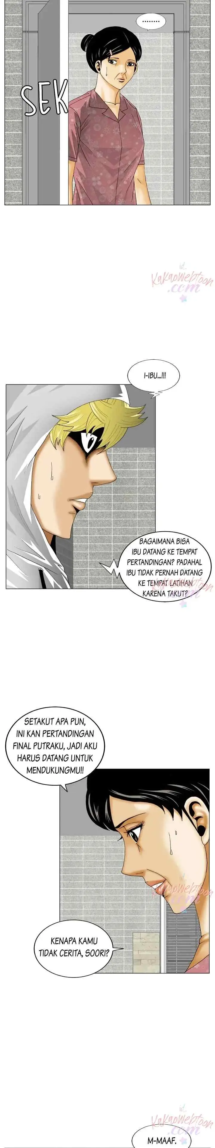 The Greatest Hero chapter 202 halaman 17
