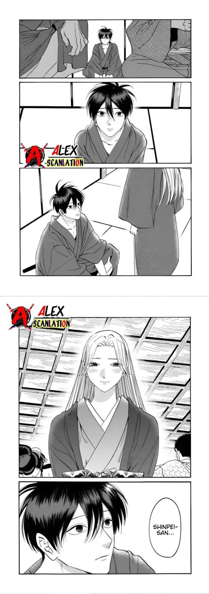 Hotaru no Yomeiri chapter 40 halaman 15