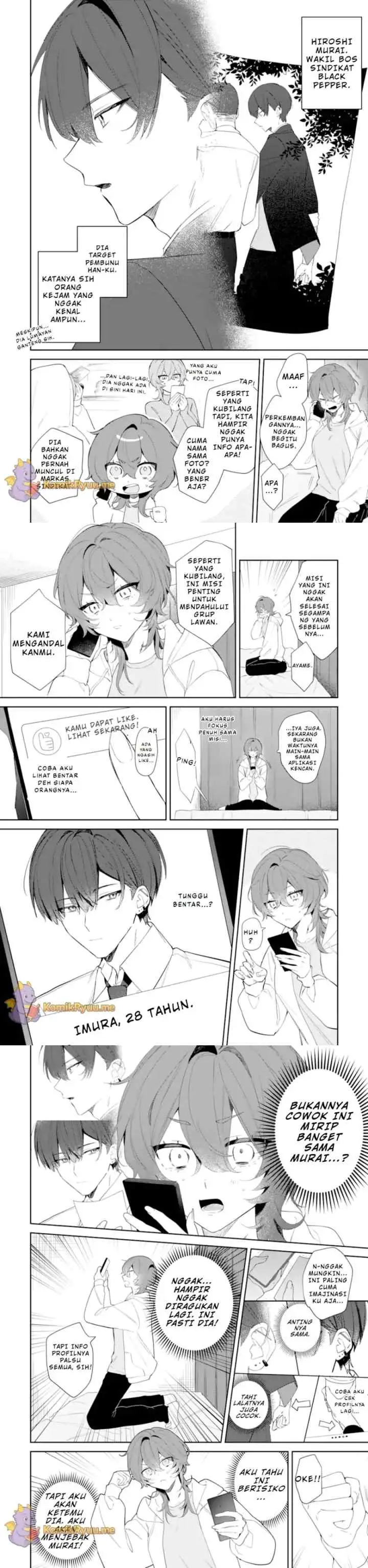 Date or Kill: Secret Matching chapter 1 halaman 4