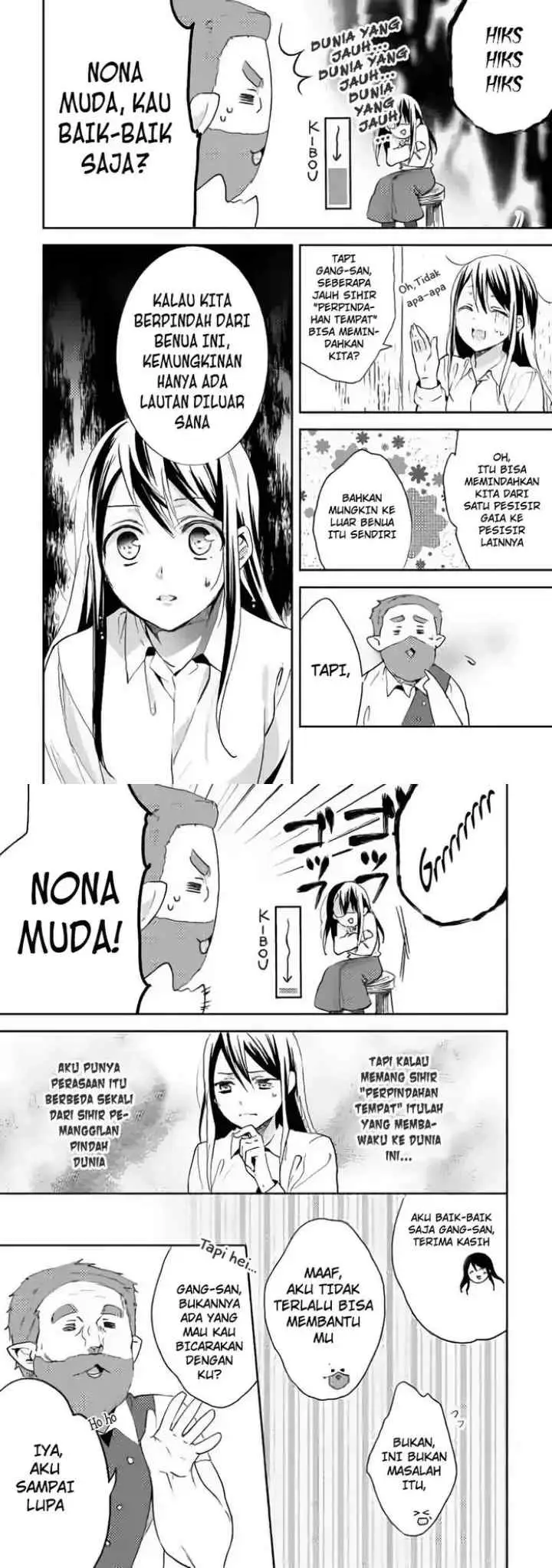 Isekai de ~Kuro no Iyashi Te~ tte Yobareteimasu chapter 12 halaman 6