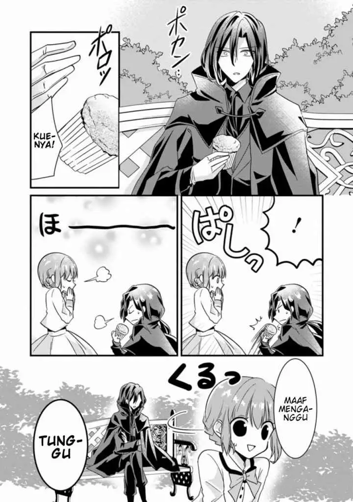 Jimi Hime to Kuro Neko no, Emmanna Konyaku Haki chapter 1.1 halaman 12