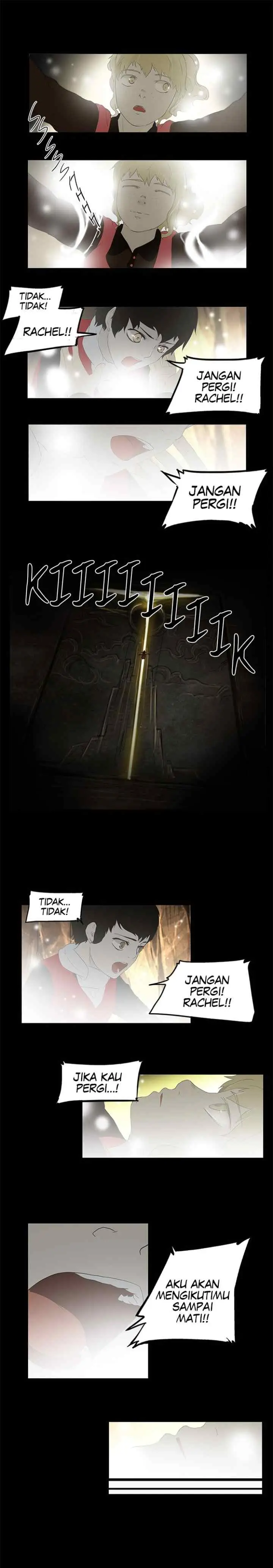 Tower of God chapter 76 halaman 4