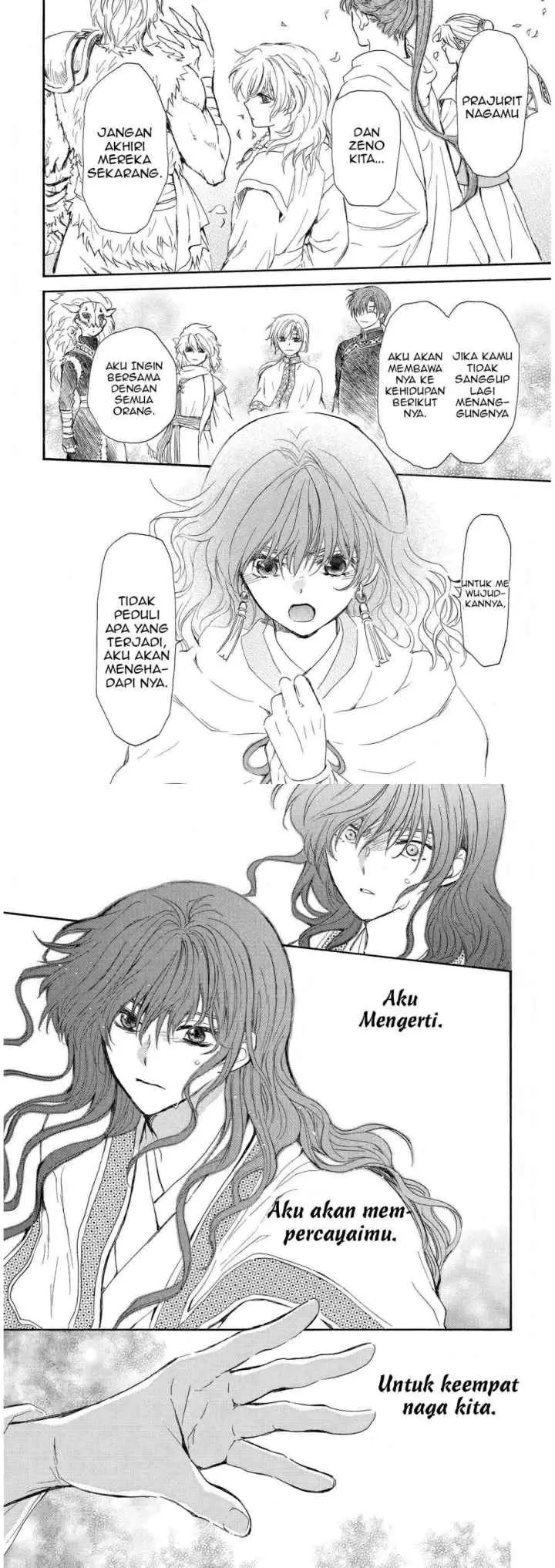 Yona of the Dawn chapter 257 halaman 13
