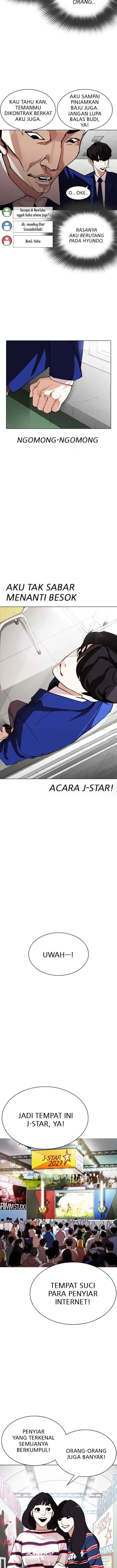 Lookism chapter 288 halaman 7