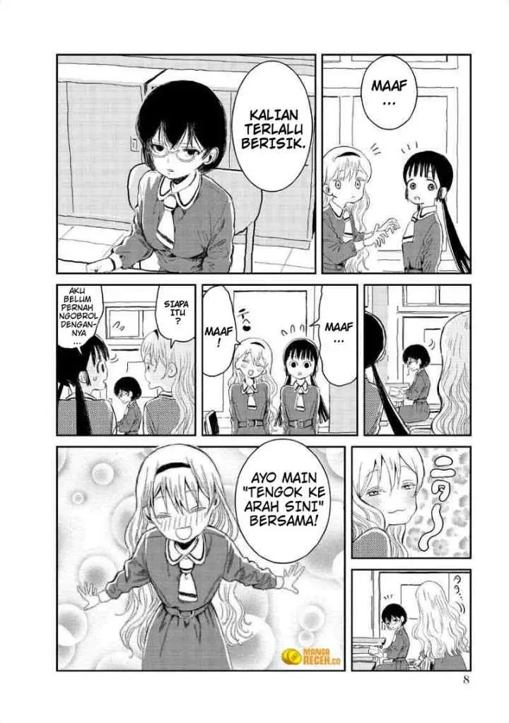 Asobi Asobase chapter 1 halaman 8