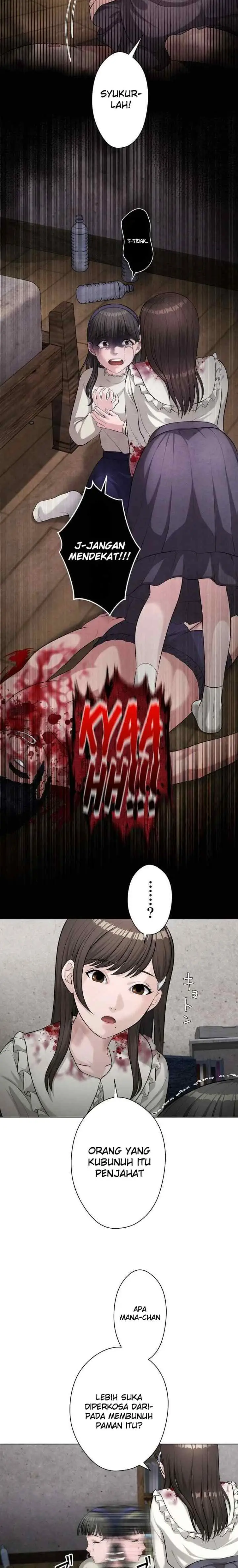 Koakuma Kyoushi Psycho chapter 49 halaman 5