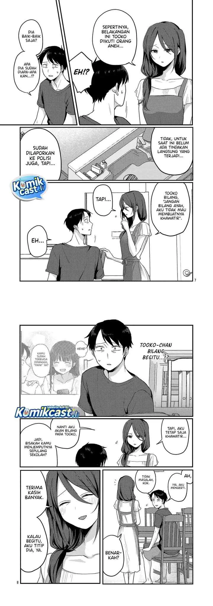Okaeri, Papa chapter 31 halaman 4