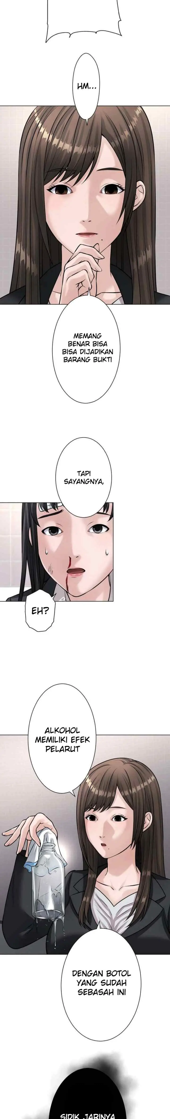 Koakuma Kyoushi Psycho chapter 35 halaman 7