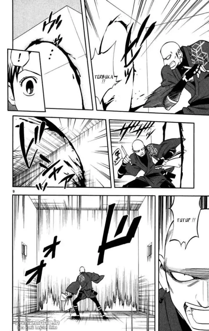 Kekkaishi Ayakashi Hojinden chapter 141 halaman 8