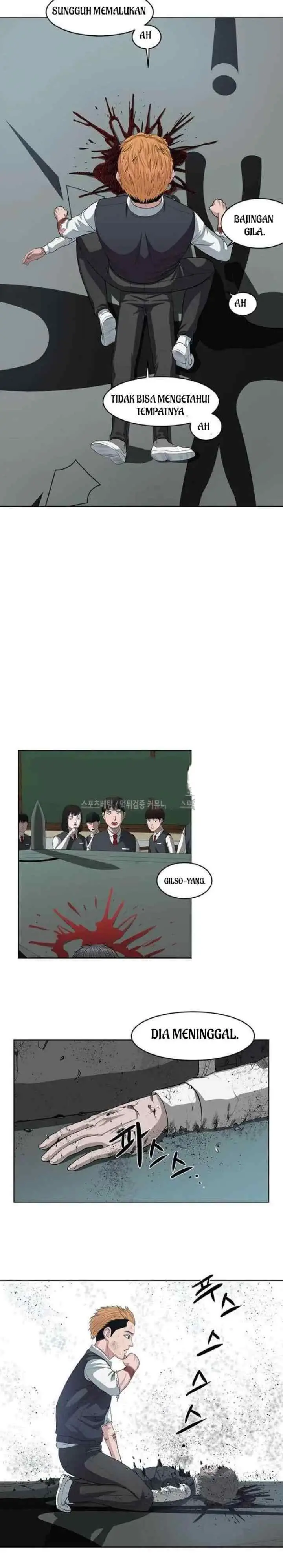 Judgement Lord chapter 3 halaman 6