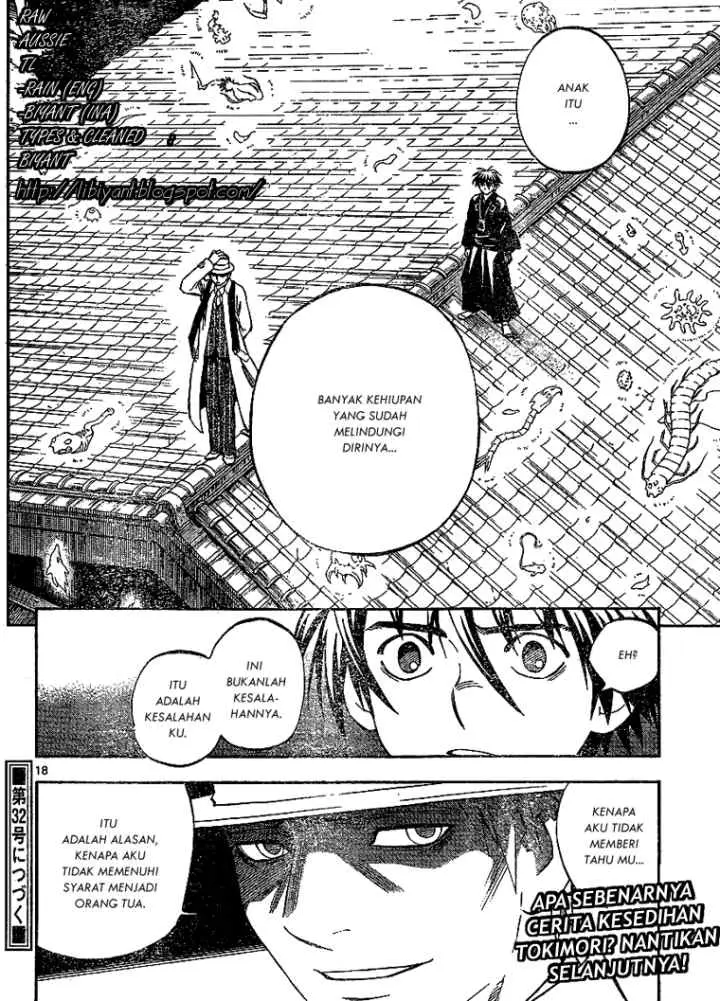 Kekkaishi Ayakashi Hojinden chapter 312 halaman 18