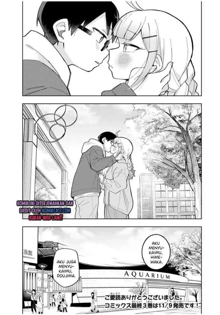 Doujima-kun ha doujinai chapter 31 halaman 17
